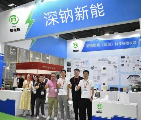 OAK Successfully Participates in the 2024 World Solar PV & Energy Storage World Expo